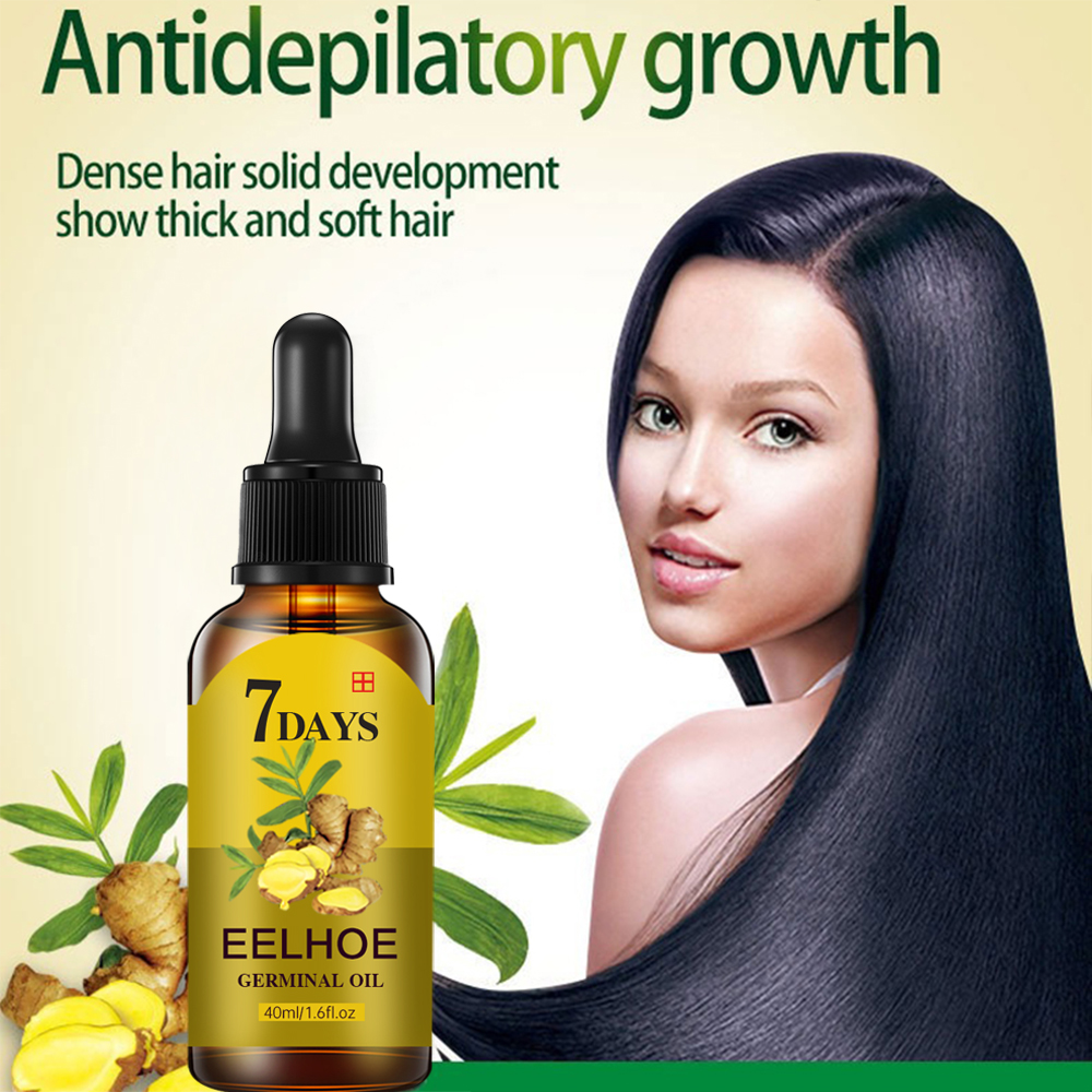น้ำมันบำรุงรากผมและหนังศีรษะ H - Ingrown Hair Serum บทวิจารณ์และราคา