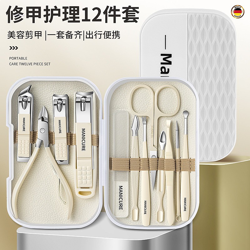 ชุดอุปกรณ์ทำเล็บมือและเล็บเท้า - Mens Grooming Kit Gift Set บทวิจารณ์และราคา