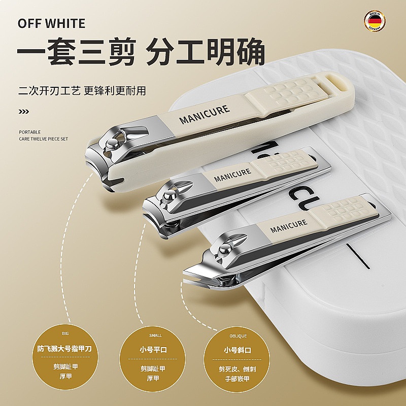 ชุดอุปกรณ์ทำเล็บมือและเล็บเท้า - Mens Grooming Kit Gift Set บทวิจารณ์และราคา